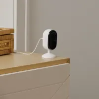 camera arlo chambre
