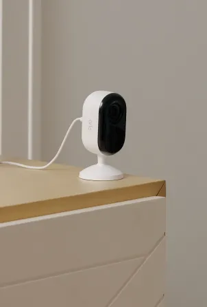 camera arlo chambre